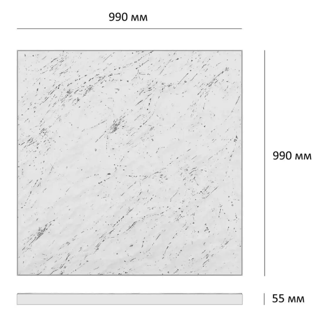 Шаговая плита STONE Светлая Галька 990х990х55мм в Минеральных водах фото